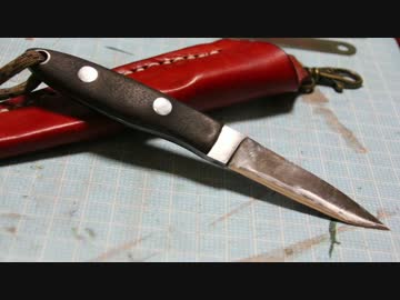 端材ナイフで作るフィッシングナイフ【カスタムナイフメイキング】