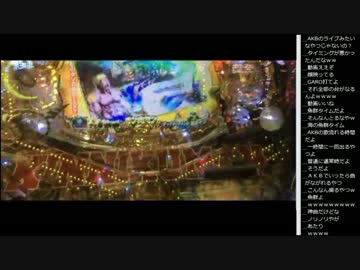 15.01.28 永井先生 収支報告