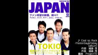 人気の 音楽 Tokio 動画 1本 3 ニコニコ動画