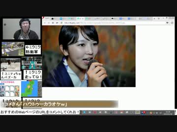 音痴や声量がなくてもカラオケをそれなりにうまく歌う方法