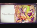 【ニコカラ】 グラスレッドの肖像 (On Vocal)
