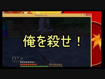 【ゆっくり実況】ありのままのMinecraft 2回目