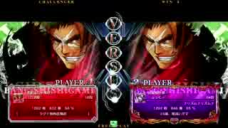 2015/1/31梅島ファンタジーBBCP2大会後フリプ動画(4)
