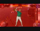 【戦国大戦】カットイン大筒はありまぁすUC