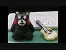逢わずに愛して