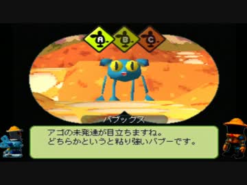 【ゆっくり実況】【ｱｽﾄﾛﾉｰｶ】ｽﾋﾟｰﾄﾞｷﾝｸﾞへの道 #13
