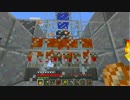 ｇｄｇｄとマイクラ始めました。part８（1/2）