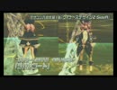 【PSO2放送局第28回】ユーザーがデザインした服等　紹介映像