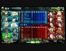 チキンダイバーズVS星屑 1戦目防衛麻視点