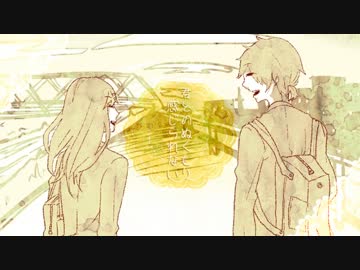 【初音ミク】もう一度君と・・・。【オリジナルPV】