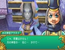 [淫夢実況］なりそこない英雄譚レ○プ！-おじさんとひでの物語- part15
