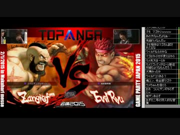 TOPANGA闘会議特別マッチ 1回戦  板ザンネモ vs ウメハラマゴ ウル4