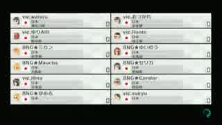 [MK8] vi¢ vs 8NG - Part.1