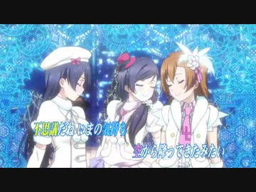 [カラオケ] Snow Halation（off vocal）