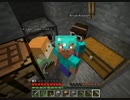 マイクラ建国記　マルチ実況　Part２　【Minecraft】