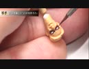 プラモデル制作記　2-39　目玉を描く3「白目を作ろう」　