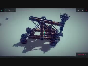 Besiegeでカタパルト作った２