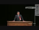 田母神俊雄　報告会in日比谷公会堂.mp4