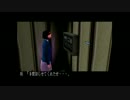 ホラー苦手でビビリな俺がクロックタワーGHを実況プレイ　part15