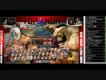 TOPANGA闘会議特別マッチ 2回戦 ぺぺだいかずのこvs板ザンネモ ウル4