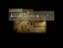 To the Moon　日本語版　Part3
