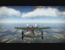 【Warthunder日本兵】爆撃機【つまらない実況】#3