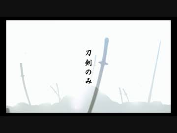 【ゆっくり実況】乙女プラグイン刀剣乱舞#01
