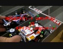 昔のミニ四駆を今風に改造してみた１１　ゼロシャーシの挑戦