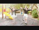【かめ☆ぐみ】drop pop candy【踊ってみた】