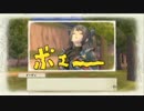 【実況】戦場のヴァルキュリアEXTRA【part2】