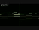 【オリジナル】風の通る草原に