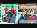 【PSO2】　ロビーアクション「腰掛ける」