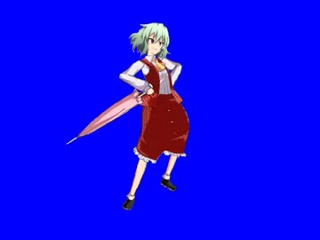 早口おばさん歩き、バックステップ、しゃがみなどBB