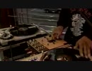 Lone Catalysts - The DJ