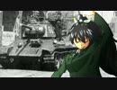【WoT】愉快な我那覇戦車Tr3　Part5