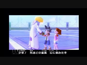【実況】１０年前！？アキエさんの魅力に気づくサルゲッチュ３　13前半