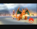 【スマブラWiiU実況】リザードンで駆け抜ける特別編【毎日投稿part52】