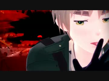 【APヘタリアMMD】眉毛さんとくるん兄弟と＋少し日普でヒビカセ【微PV風】