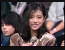 中森明菜 Class the Best10