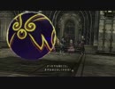 【TOX】テイルズオブエクシリアを実況しようぜ！【part79】