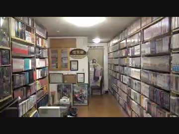 【ボクの最強宝部屋】膨大なコレクション【2015.2】