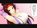 阿求の戦国大戦奮闘記３４