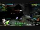 【そろそろ】おGちゃんは水銀党員なボーダーブレイク【4.5に備えよう】