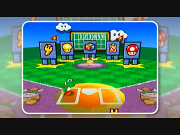 【シリーズ】実況プレイ ver.マリパ3　4－2【ミニゲームコンプ？】