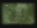 【れぐ視点】ｱｰﾐｰｵﾌﾞﾂｰやってみましたPart21 終