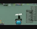 【KSPマルチ】#2 造船機能全部入り