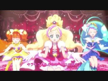 【疑似m@s】Star!!プリンセスプリキュア