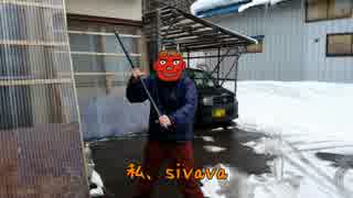 スーパーセルフィースティック作ってみた