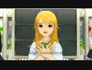 日刊星井美希★クインテット 『Thank You!』 サマーブリーズカラーズ