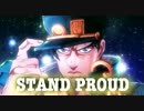 【第三期放送記念】STAND PROUD【歌ってみた】